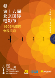 欧美伊人久久大香线蕉在观
